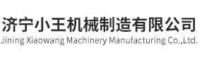 Jining Jian Machinery Manufacturing Co.,Ltd.
